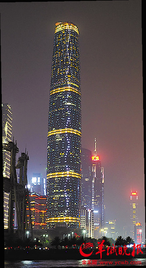 广州西塔，高440米549