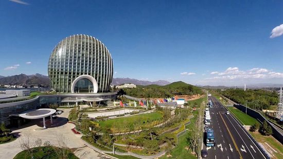 APEC，中国蓄谋已久的“鸿门宴”