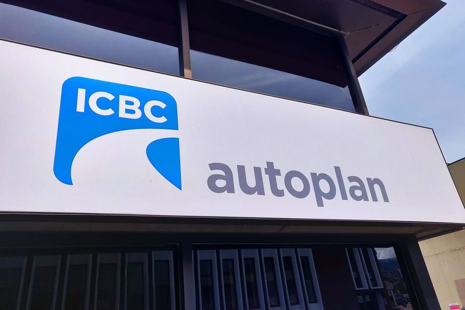ICBC将在2025年春季为驾驶者提供新补贴