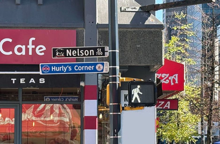 温哥华‘Hurly’s Corner’街标背后的意外故事