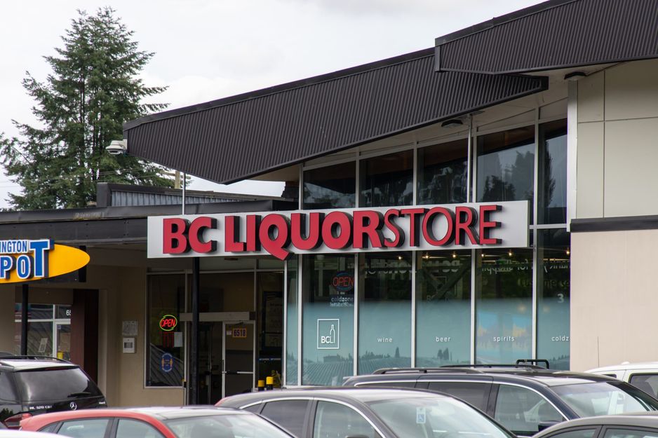 酒类商店