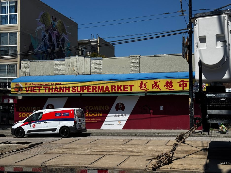Kam Wai Dim Sum