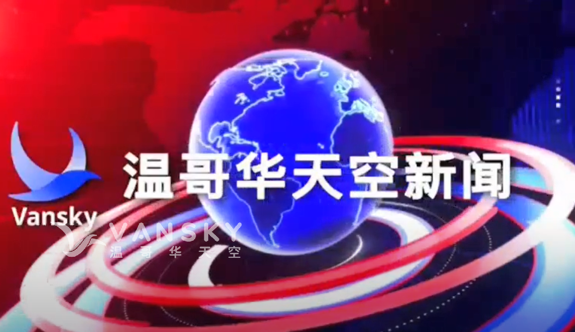 重磅！ICBC申请基本汽车保费两年不变;废除压力测试？不可能！加拿大银监局驳回 利率明年继续新高;年底骗子大幅增加，政府给居民发回扣？ 能源局提醒这是骗局