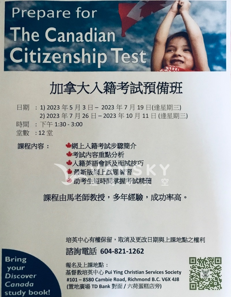 230318131618_E415517F-4C68-4205-968B-326191F9ED03.jpeg