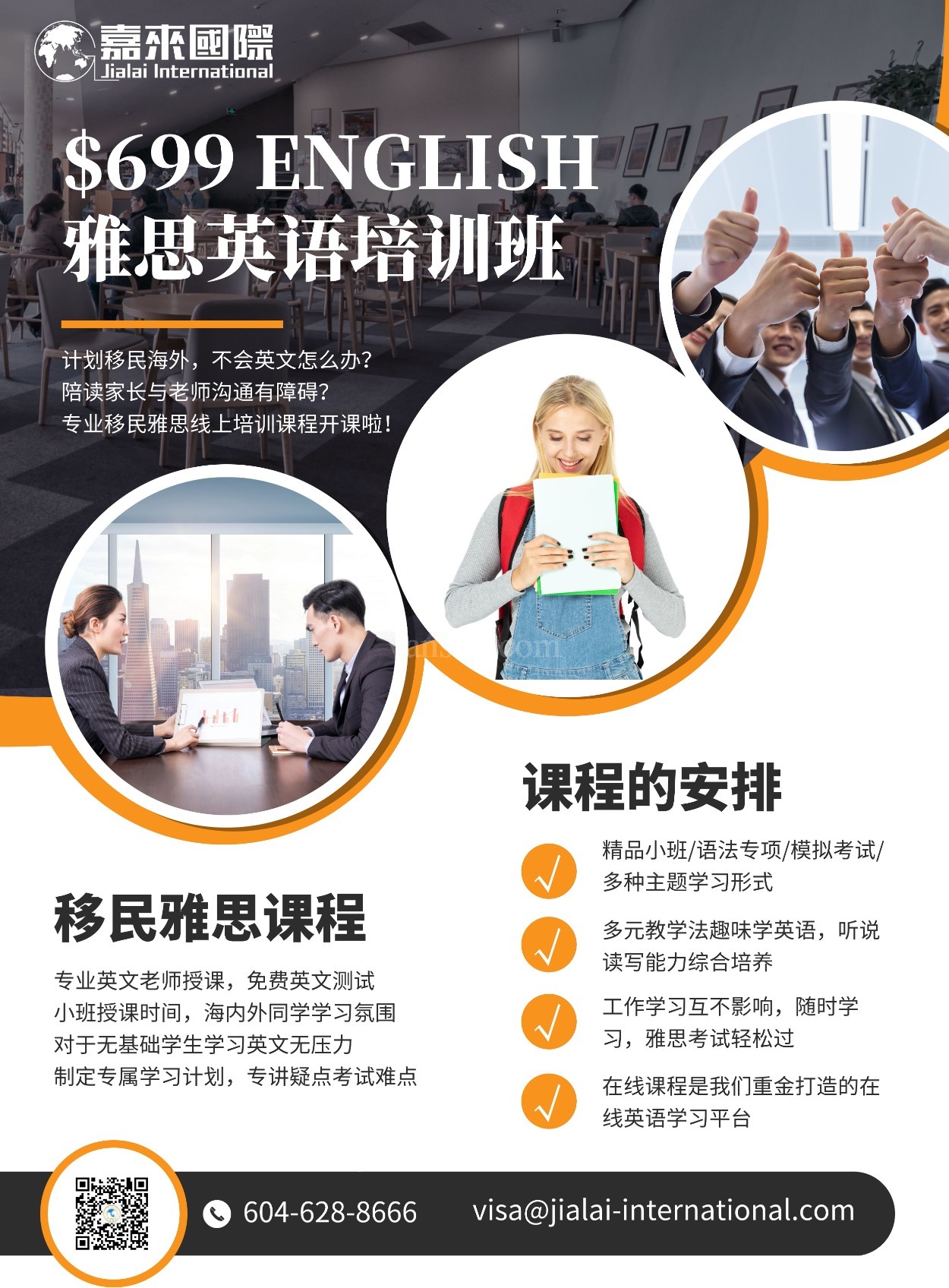 220419150236_微信图片_20220419150141.jpg