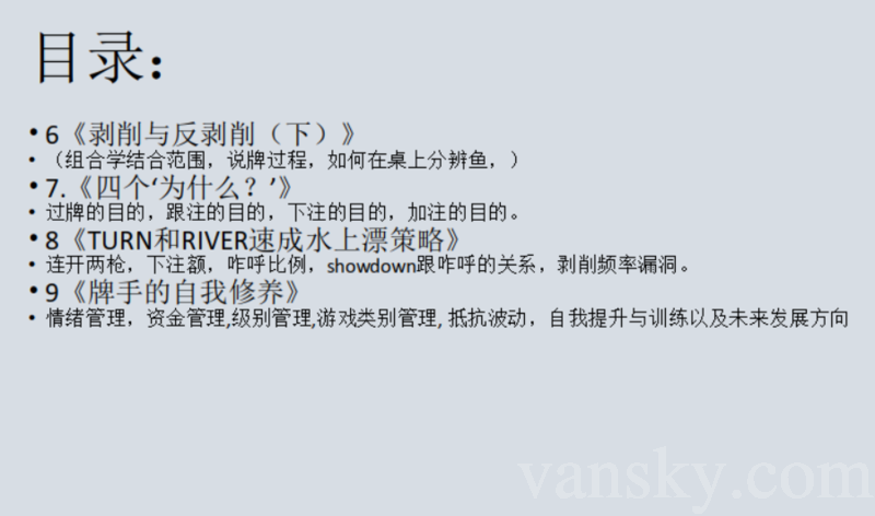 191026113009_2.png