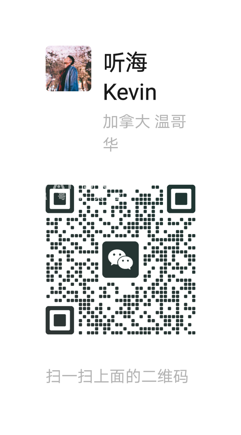 230215173312_微信图片_20230215173204.png