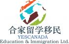 2022年最新政策解读，政府持牌顾问为您免费咨询各类疑难签证问题，夫妻团聚，投资移民以及各类省提名和技术移民