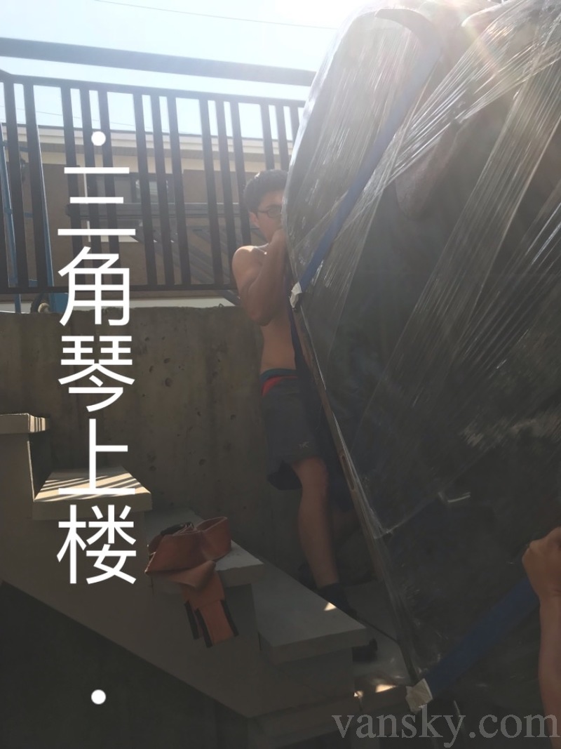 190827202947_F21EA567-EF50-492E-9217-9930AEF04BFB.jpeg
