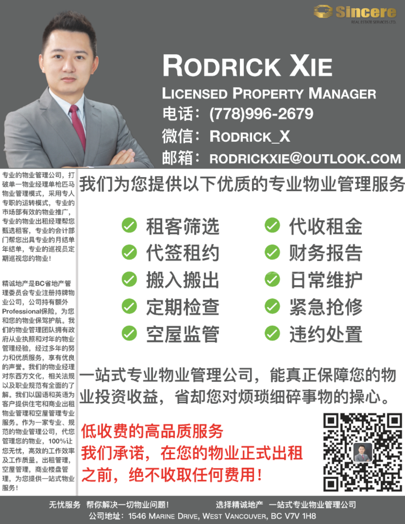 191022101014_新广告.png